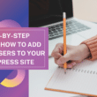 HOW TO START A SUCCESSFUL BLOG