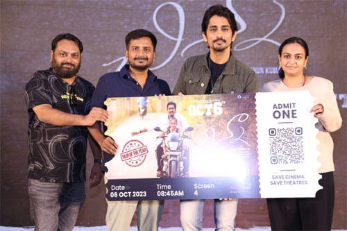 Chinna Movie Release Date and Time 2023