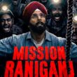 Mission-Raniganj-2