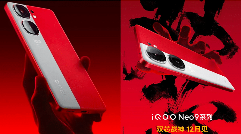 iQOO Neo 9 Pro