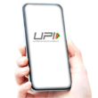 5 Significant UPI Changes in 2024